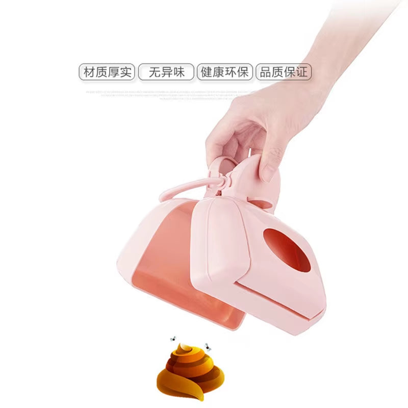 Portable Dog Pooper Scooper 